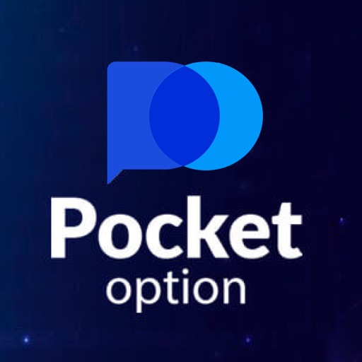 Registration Pocket Option DE 2