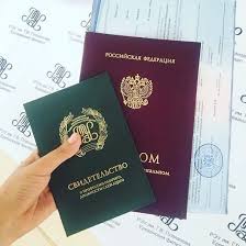 Купить диплом РГАТУ им. Костычева как и где