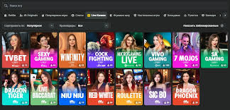JB Casino App Download Your Gateway to Exciting Gaming 462630723