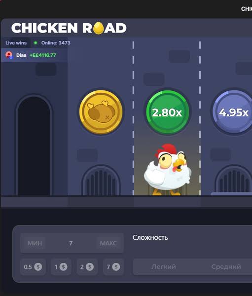 Descubre la Diversión en Chicken Road 2 Casino Tu Aventura de Juego Perfecta