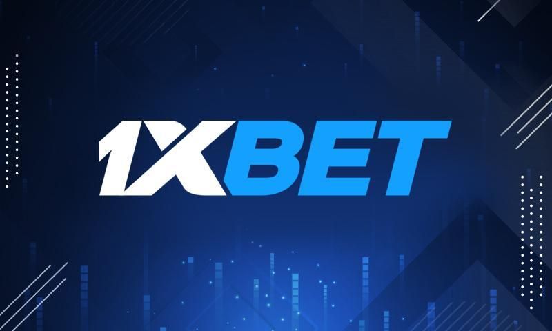 1xBetのウェブサイトレビュー:オンラインベッティングの新しいスタンダード 1xBetのウェブサイトレビュー:オンラインベッティングの新しいスタンダード