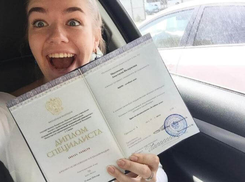 Купить диплом СПбГУТ им. Бонч-Бруевича легальные способы получения