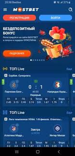 Your Ultimate Guide to Mostbet Betting and Gaming Redefined